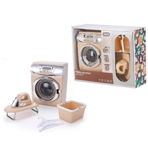 مجموعة غسيل البيت السعيد