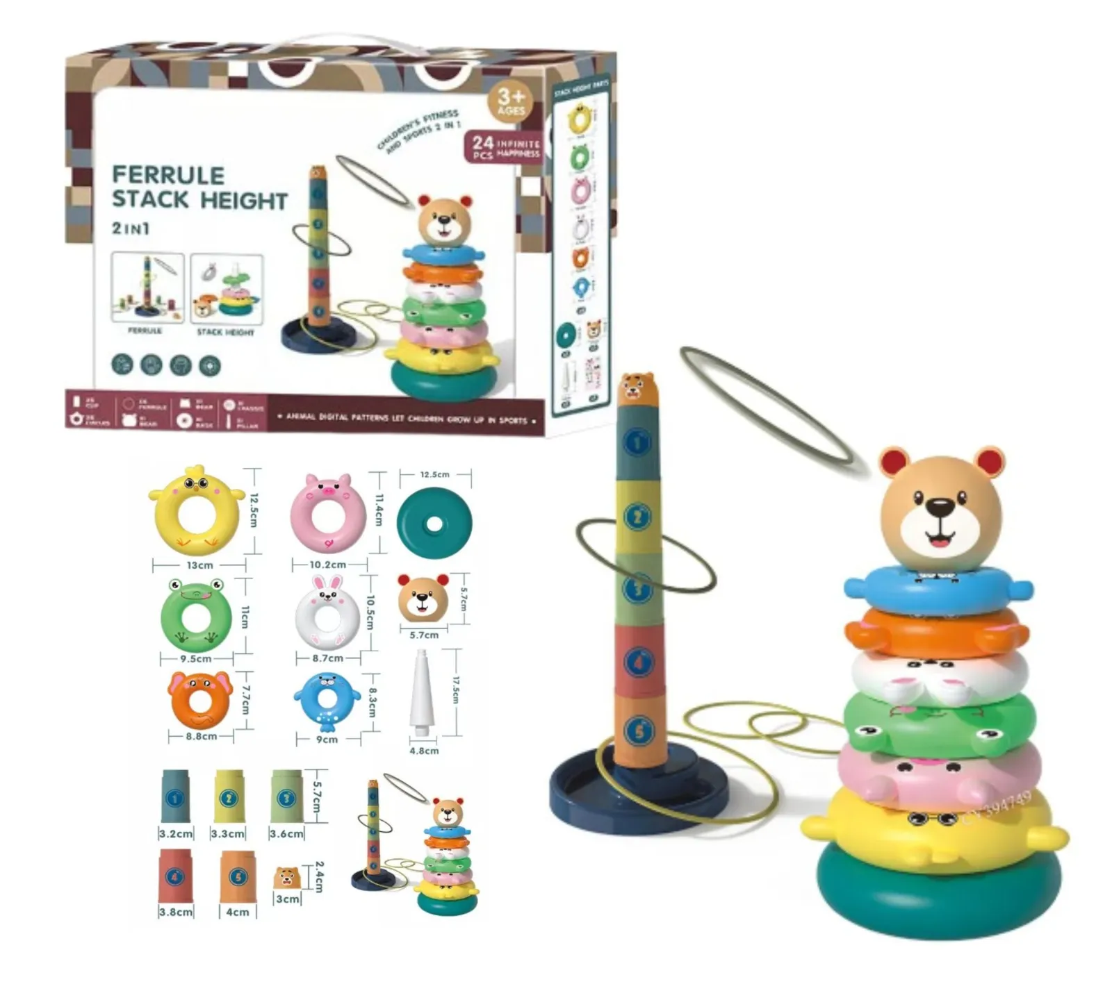 2 in 1 ferrule stack height – 24 pcs