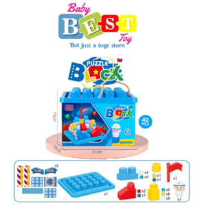 Puzzle Block Box