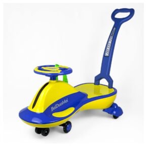 Swing Car - With Push bar