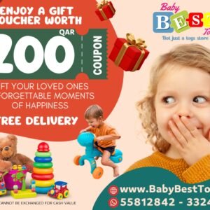 Coupon 200 QAR
