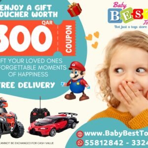 Coupon 300 QAR