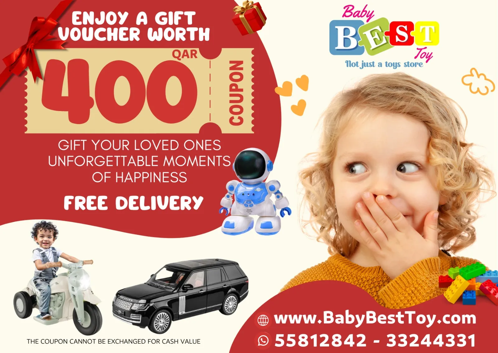 كوبون مشتريات بقيمة 400 ريال