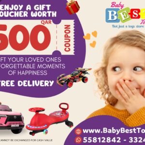 Coupon 500 QAR