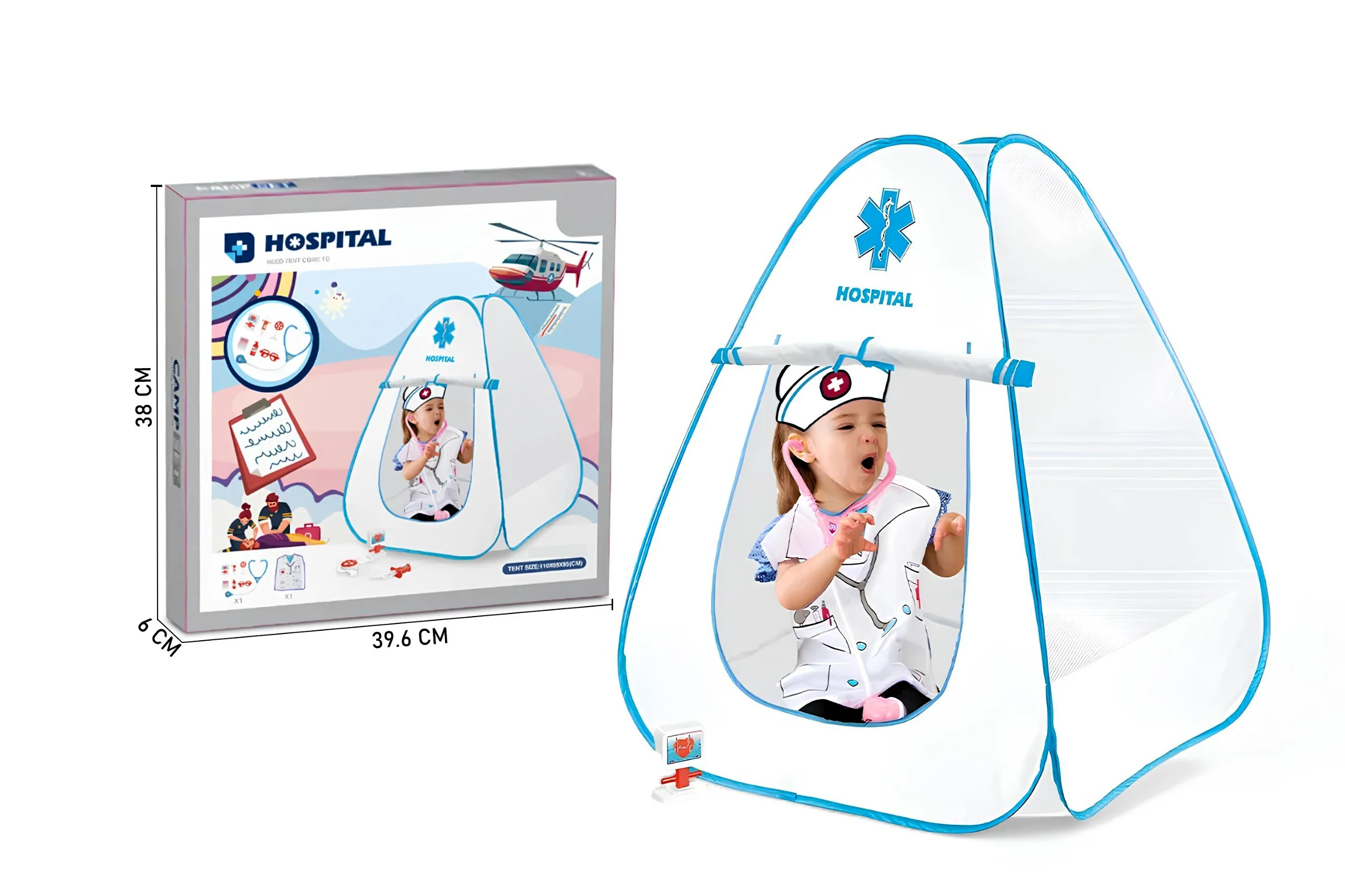 مجموعة خيمة العيادة الطبية