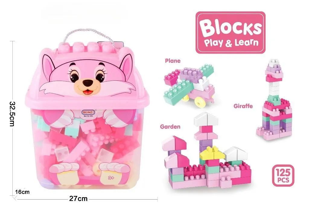 Educational Color Blocks-125 pcs