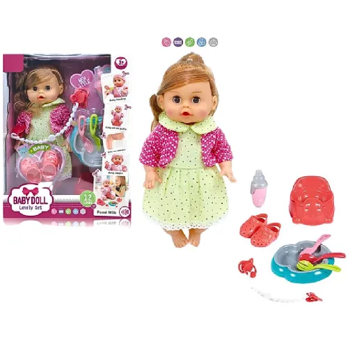 Baby Doll - Mother Care