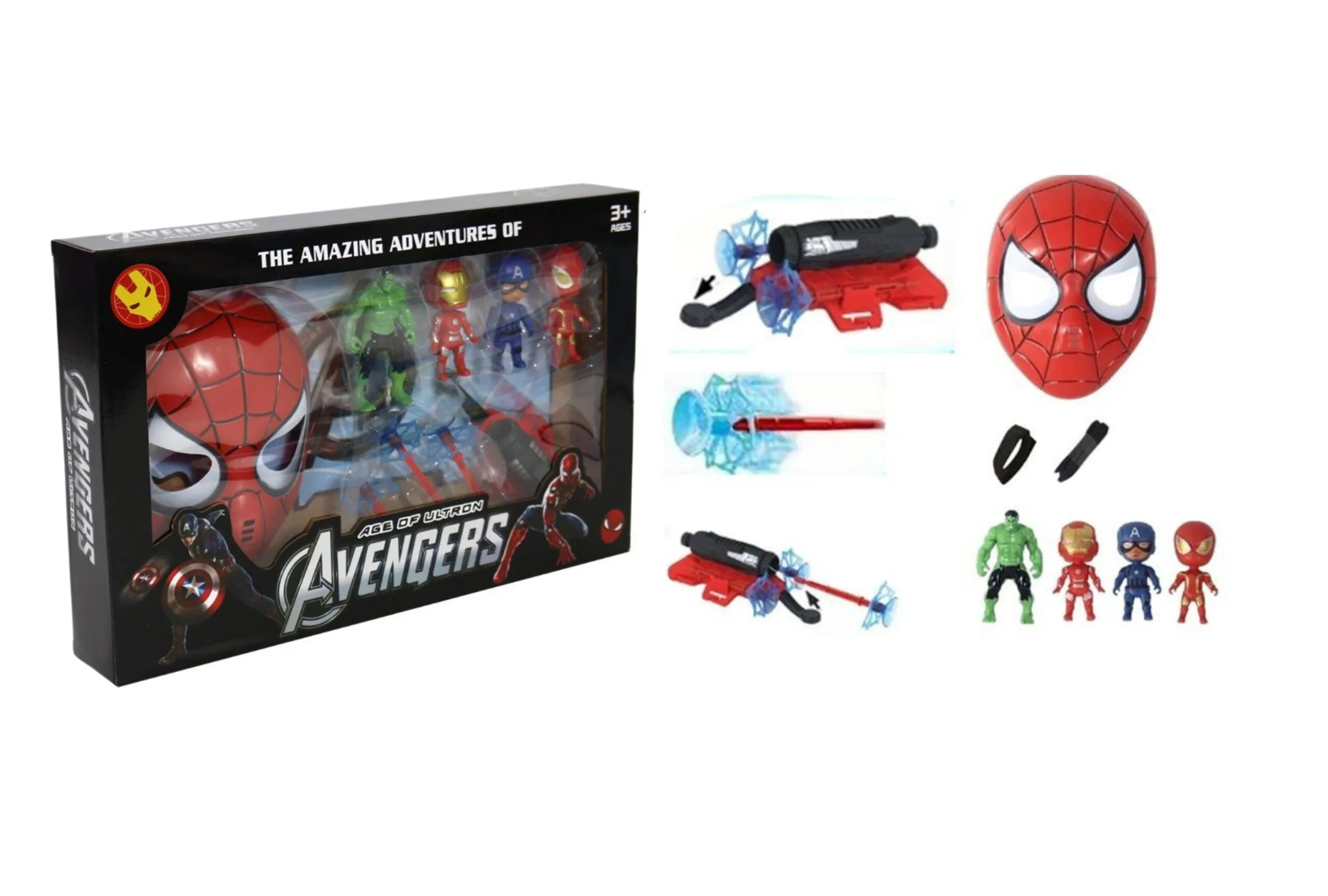مجموعة لعب أفنجرز المدهشة