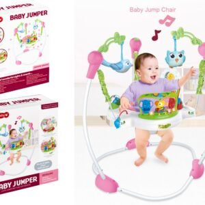 Multi Use Bouncing chair