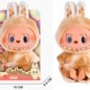 Labubu Baby Doll – (25 CM) - Image 2