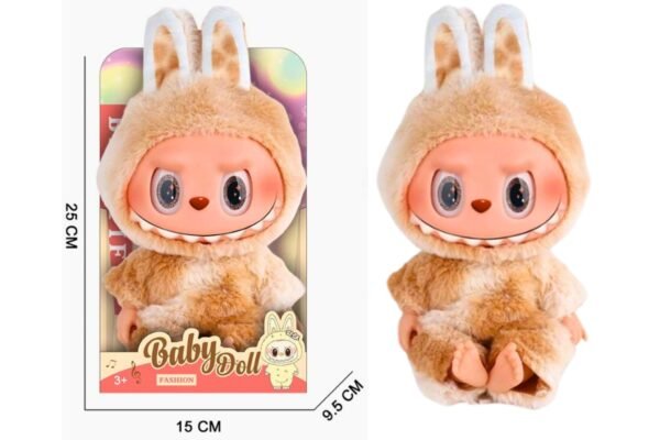 Labubu Baby Doll – Brown (25 CM)