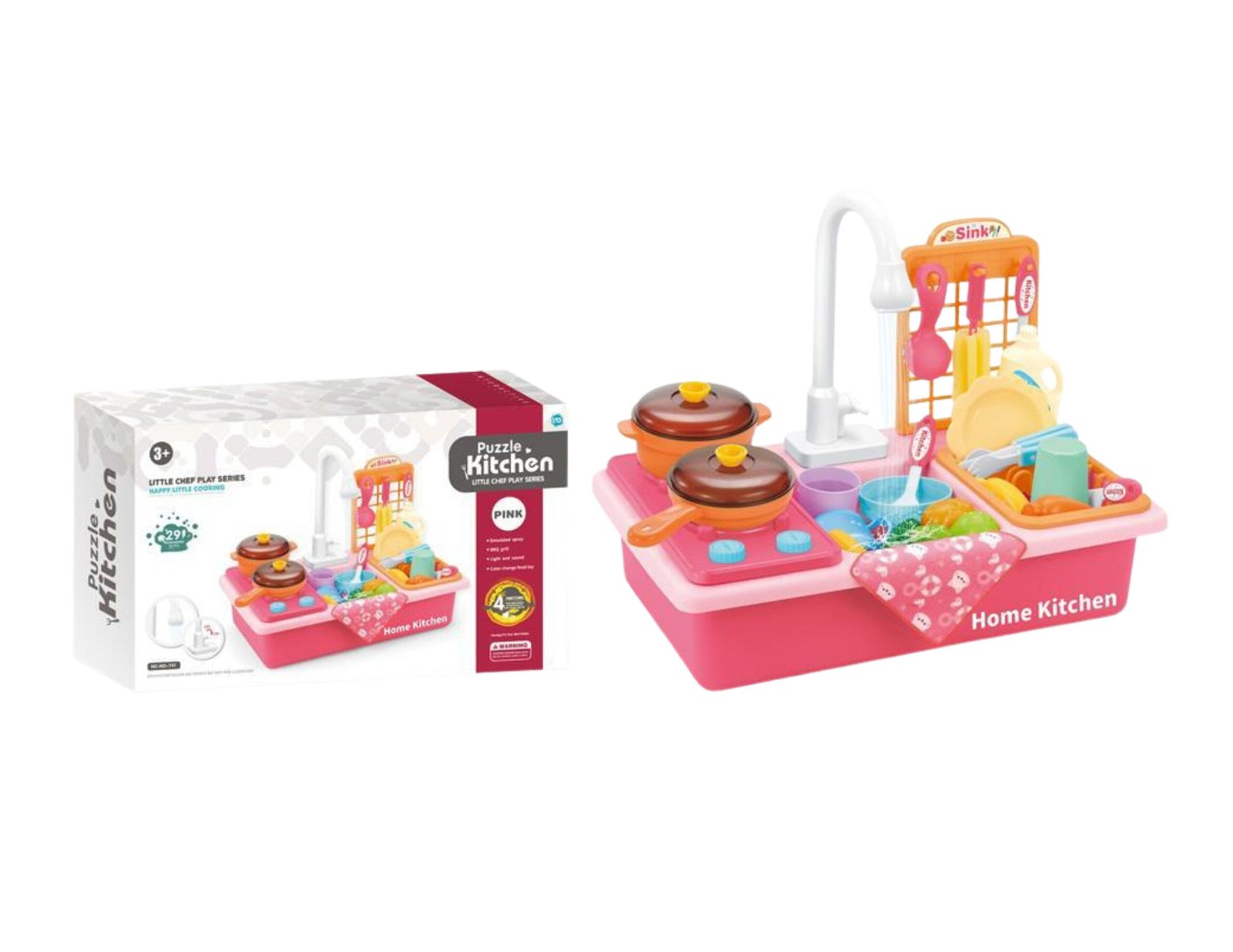 Home Kitchen Set