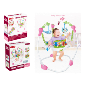 كرسي قفز متعدد الاستخدامات