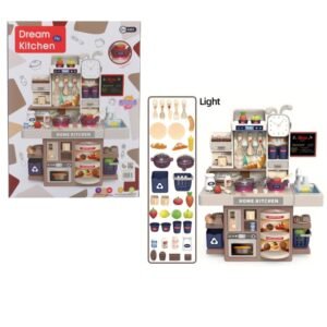 Dream Kitchen Toy 42cm