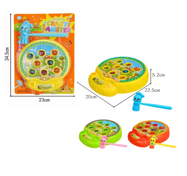 Crazy Hamster Game