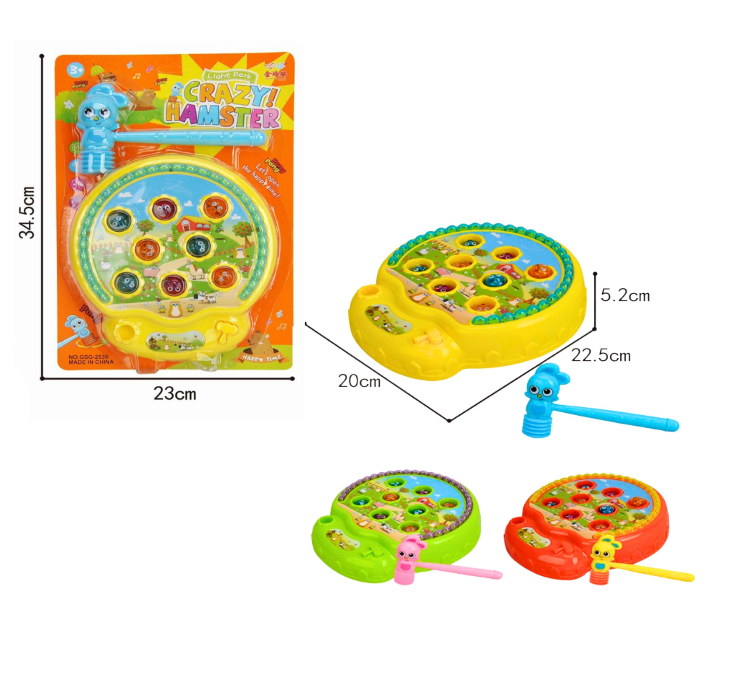 Crazy Hamster Game