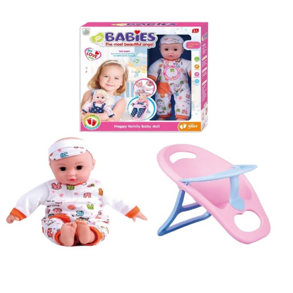 Little Baby Doll Set