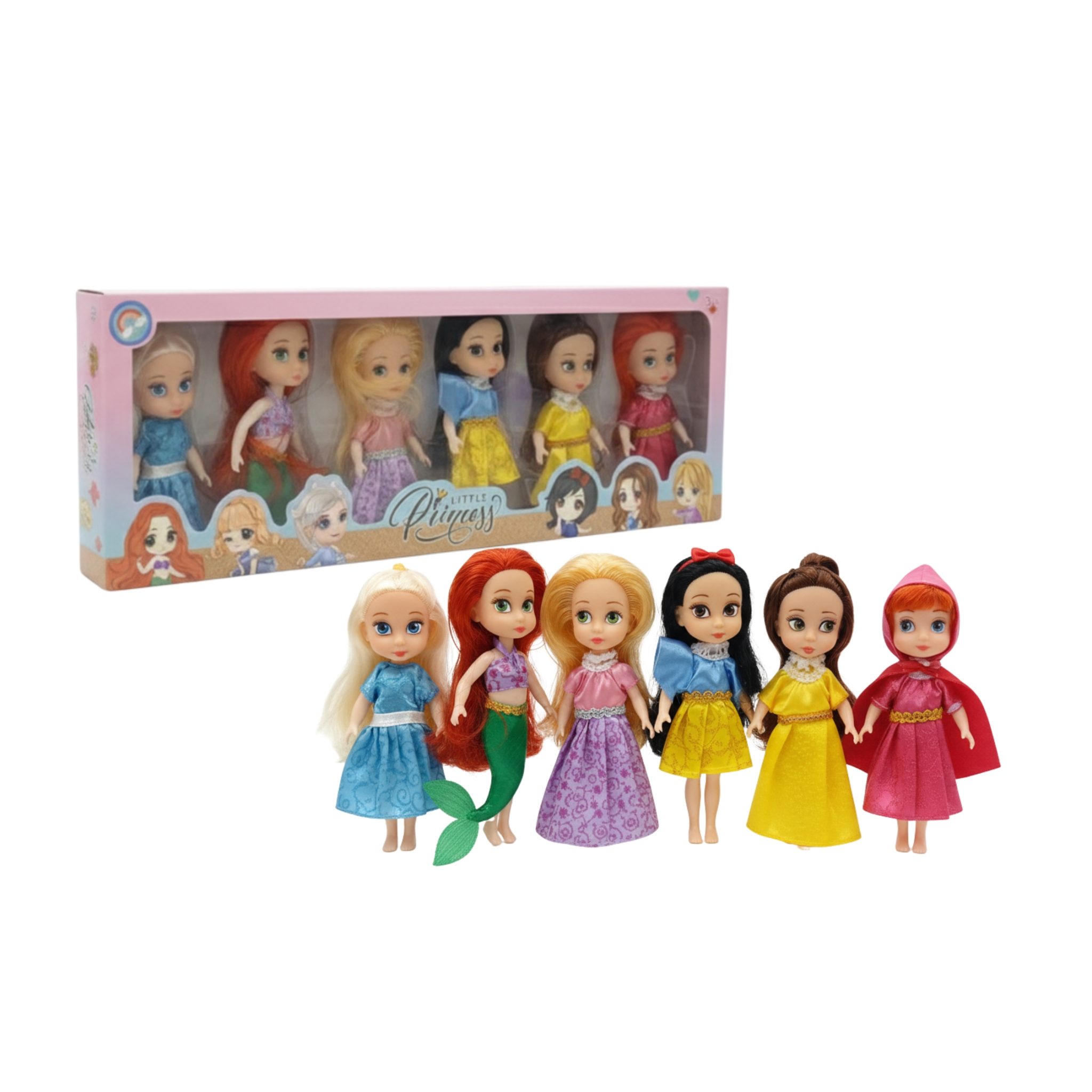 Little Princess Set – Offers in Qatar | Baby Best Toys