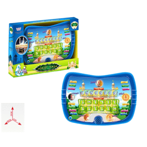 Islamic Learning Tablet