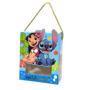 Stitch Garangao Gift Box-12pcs