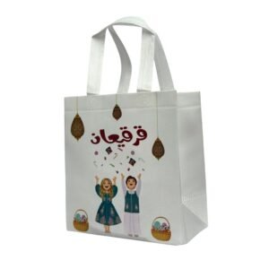 Garangao Gift Bag White 12 Pcs