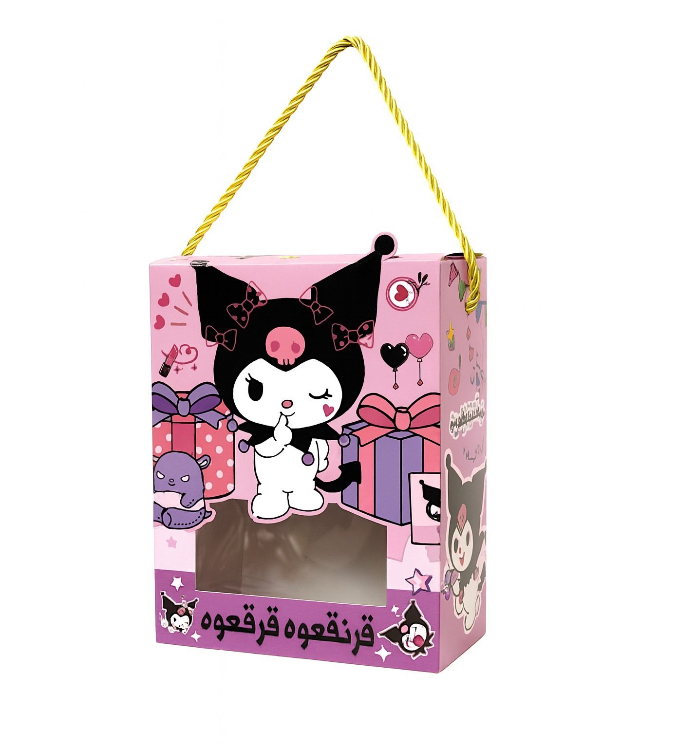 Kuromi Garangao Gift Box 3pcs