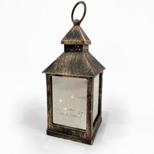 Ramadan Kareem Lantern