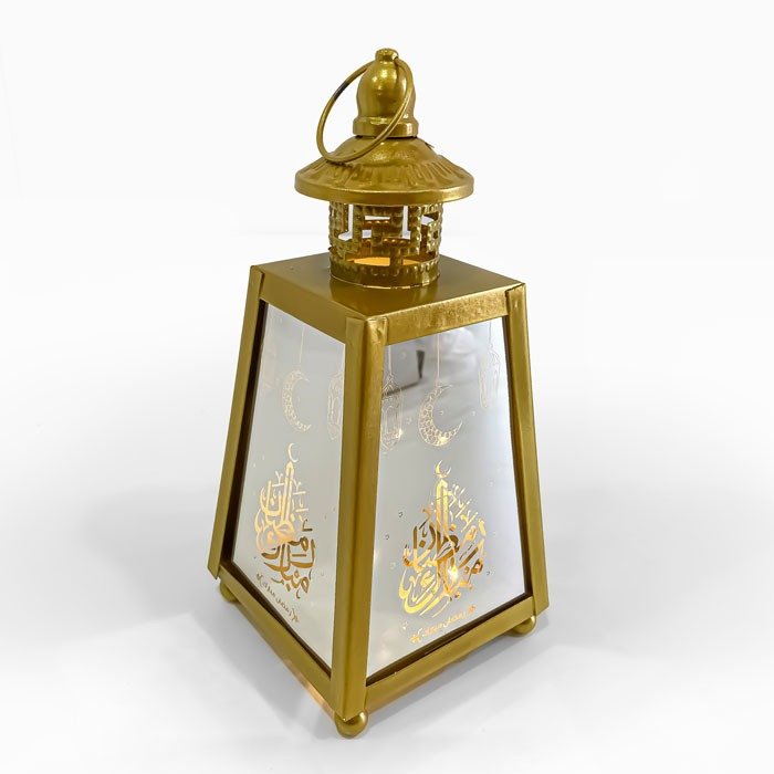 Golden Ramadan Lantern
