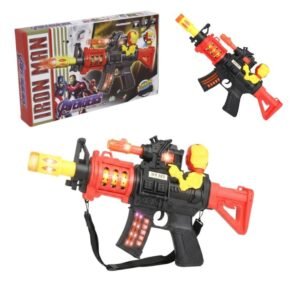 Avengers Super Gun