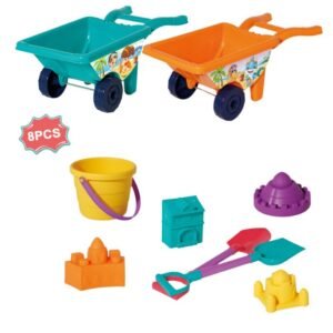 طقم عربة الشاطئ الممتع – 8 قطع