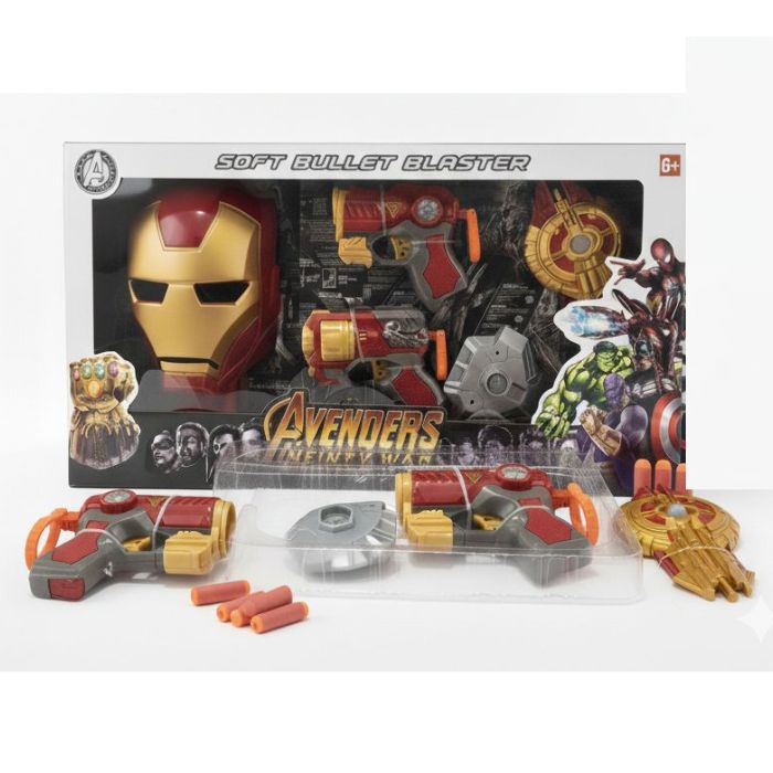 طقم آيرون مان مع قناع ومسدس لعب