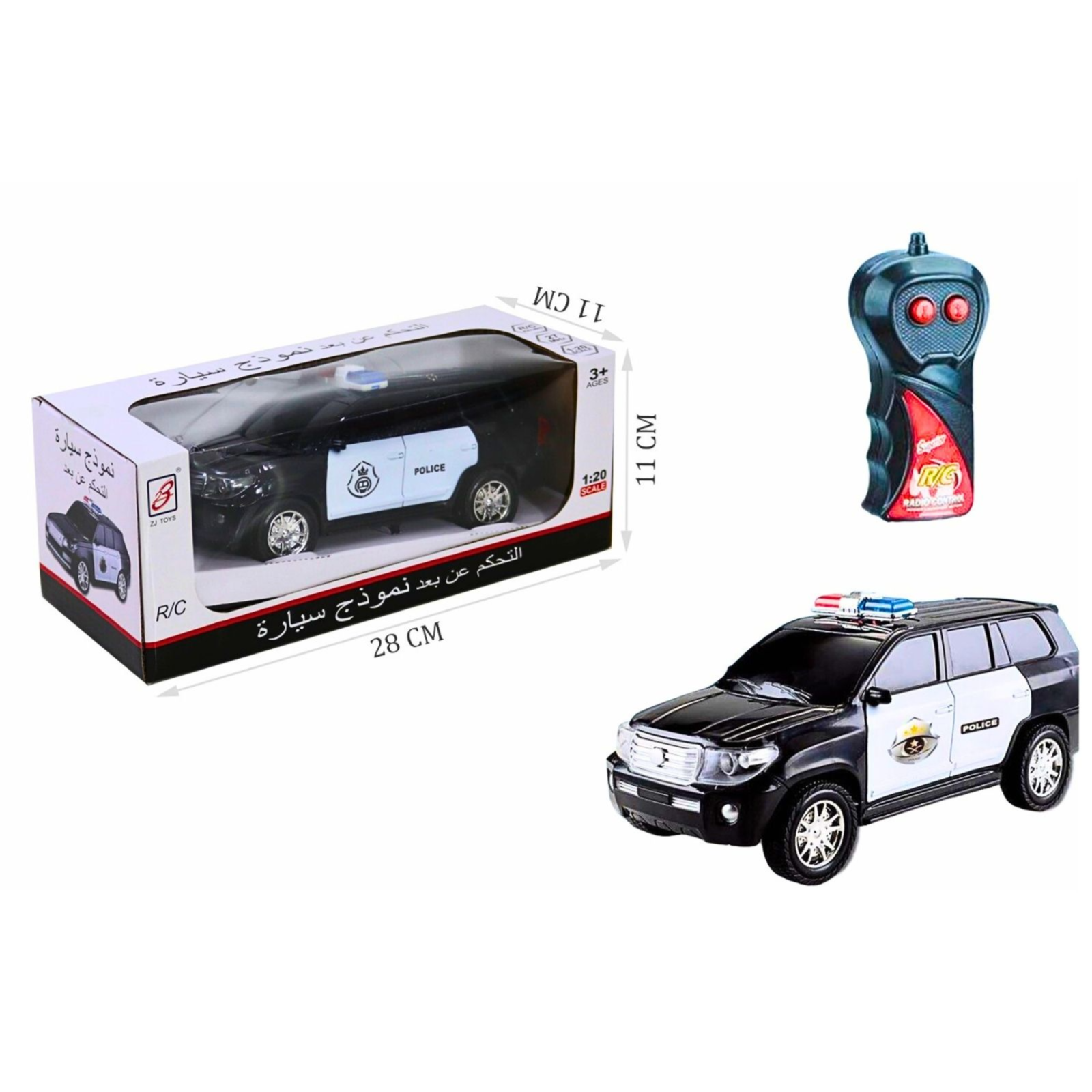 Police Patrol RC SUV