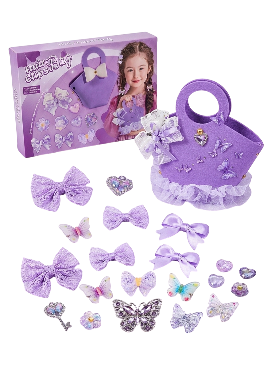 Royal Purple Handbag